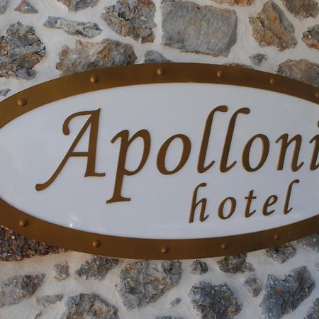 Apollonia Hotel Maszúri Kültér fotó